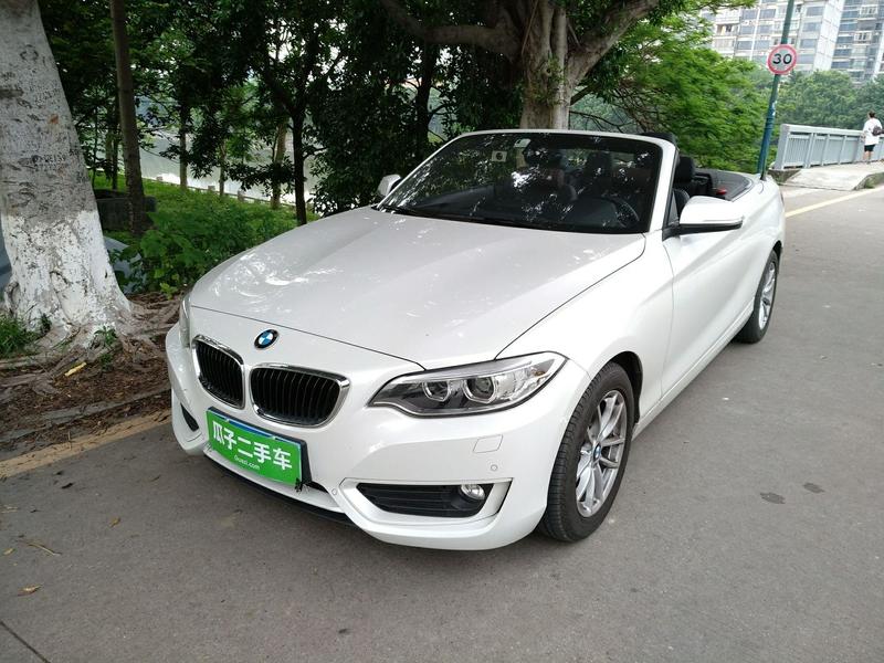 广州二手宝马2系敞篷车 1.5t贷款,分期付款-第一车网