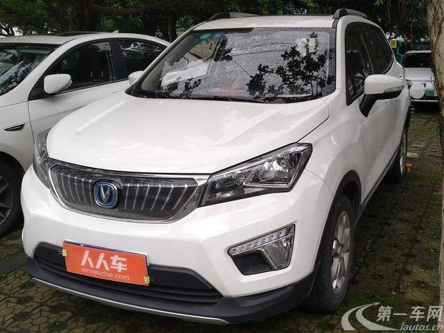 长安cs15ev 2018款 自动 350i 纯电动