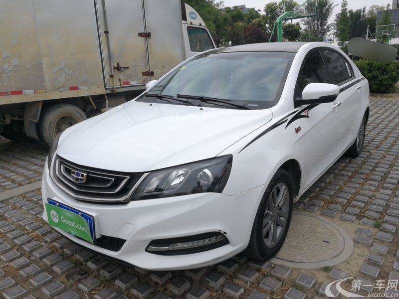 吉利帝豪 2015款 1.5l 手动 向上版 (国Ⅴ)