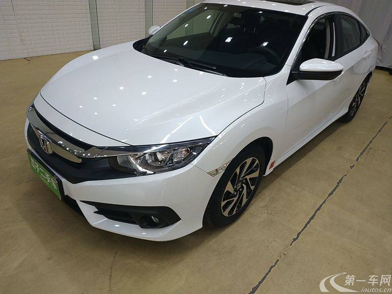 本田思域 2016款 1.5t 手动 豪华版220turbo(国)
