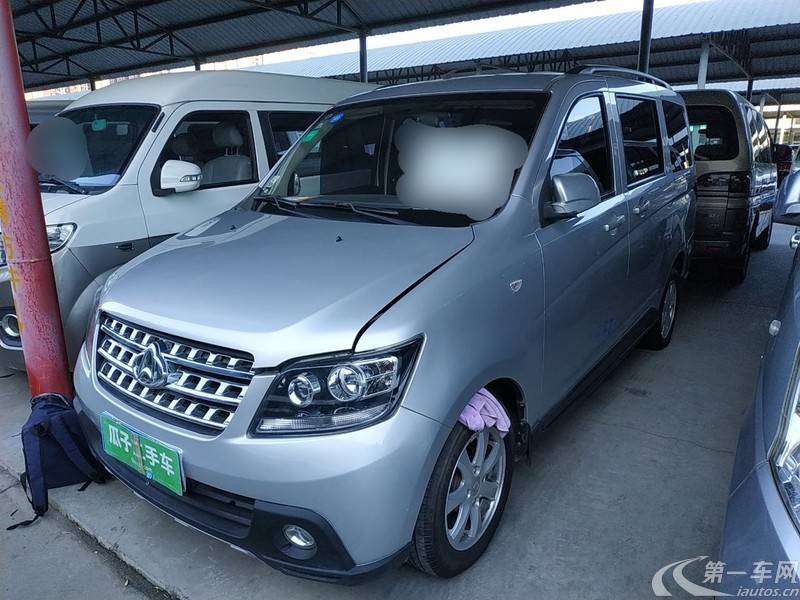 长安欧诺 2014款 1.5l 手动 7座 基本型 (国Ⅴ)