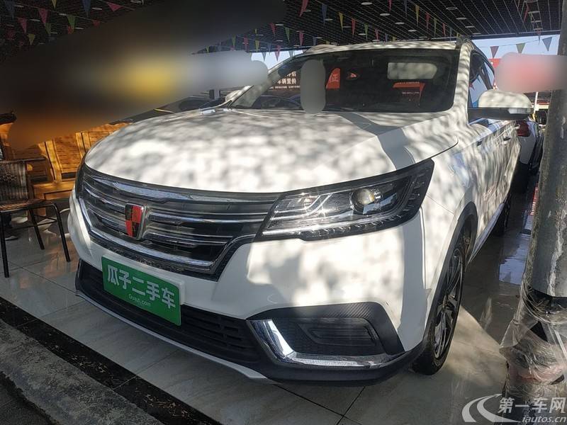 荣威rx3 2018款 1.6l 自动 前驱 旗舰版 (国Ⅴ)