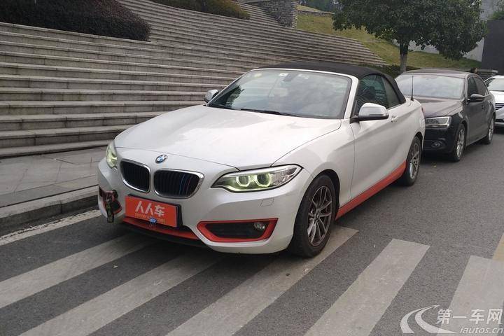 宝马2系敞篷 218i [进口] 2015款 1.5t 自动