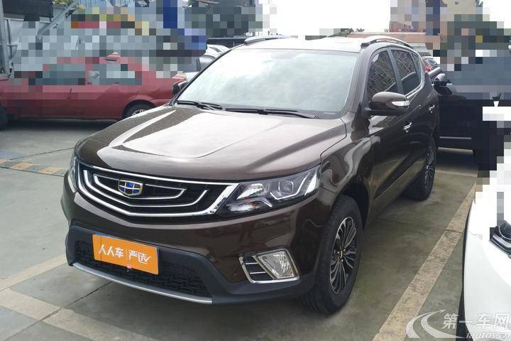 吉利远景suv2016款18l手动尊贵型国Ⅴ