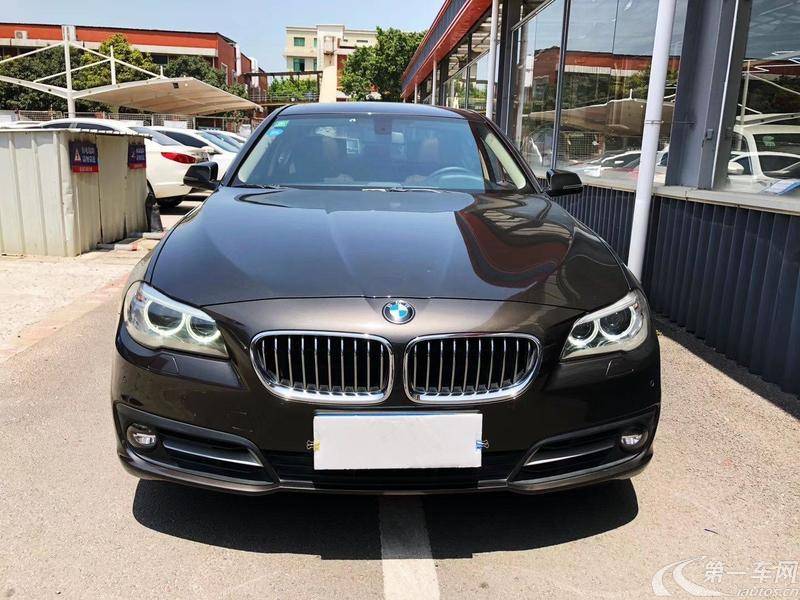 宝马5系 525li 2014款 2.0t 自动 汽油 领先型 (国Ⅳ)