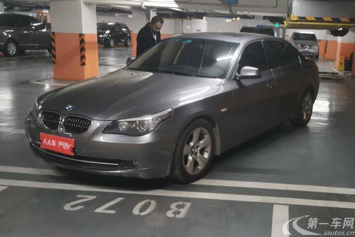 宝马5系523li2009款25l自动汽油豪华型国Ⅳ