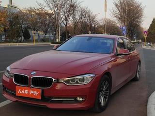 宝马3系320li2013款20t自动汽油豪华设计套装国Ⅳ