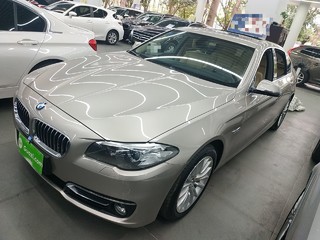 宝马5系 525li 2014款 2.0t 自动 汽油 豪华设计套装 (国Ⅳ)