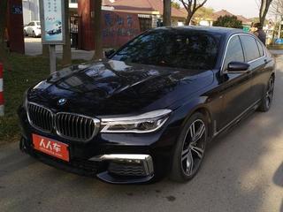 宝马7系740li进口2019款30t自动汽油尊享型m运动套装