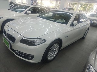 宝马5系 525li 2014款 2.0t 自动 汽油 豪华设计套装 (国Ⅳ)