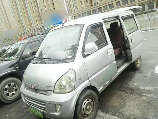 五菱汽车二手车交易市场 201805271816553743510.jpg