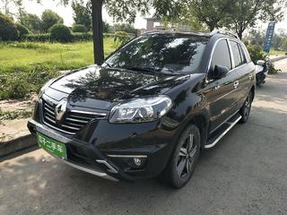 科雷傲价格表 201807211010419046112.jpg