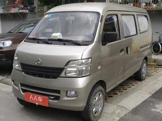 二手长安之星，二手长安之星5？