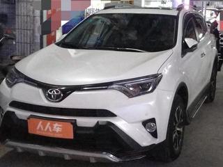 丰田荣放rav4价格二手 201811021900074545626.jpg