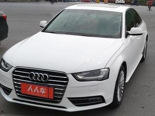 奥迪a4l二手车价格2016 20190422015348549546485467372.jpg