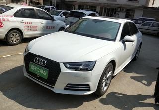 奥迪a4l二手车价格多少钱 20190509100525605306255784718.jpg