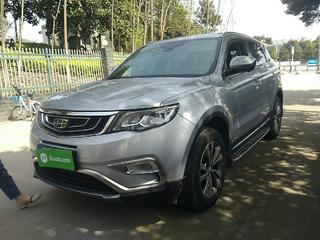 吉利博越多少钱一公里 20190602130512996900129595666.jpg