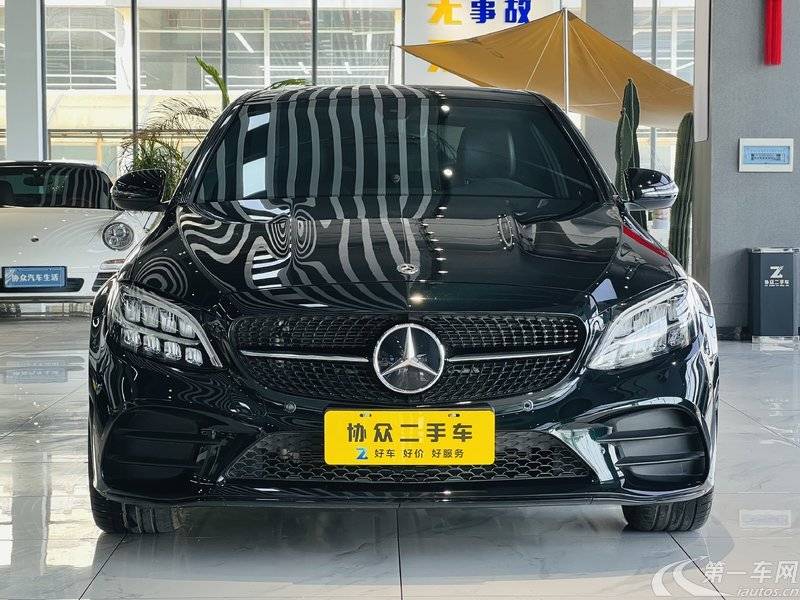 奔驰C级 C260 2021款 1.5T 自动 星耀臻藏版 (国Ⅵ) 