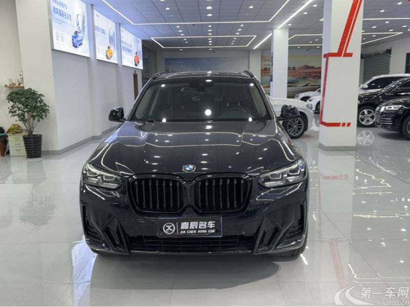 宝马X3 2022款 2.0T 自动 四驱 改款二领先型M曜夜套装 (国Ⅵ) 