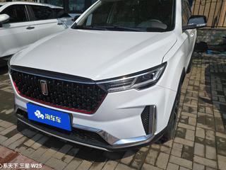 奔腾T33 1.2T 