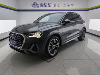 奥迪Q3 2.0T 时尚动感型 