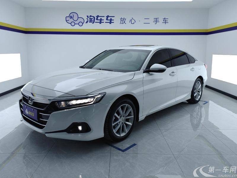 本田雅阁 2022款 1.5T 自动 260TURBO豪华版 (国Ⅵ) 