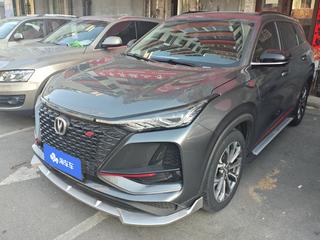长安CS75 PLUS 2.0T 