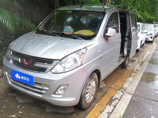 五菱宏光S3 1.5L 手动 标准型 