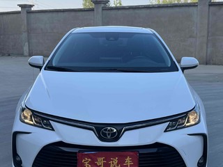 卡罗拉 1.2T 精英PLUS版 