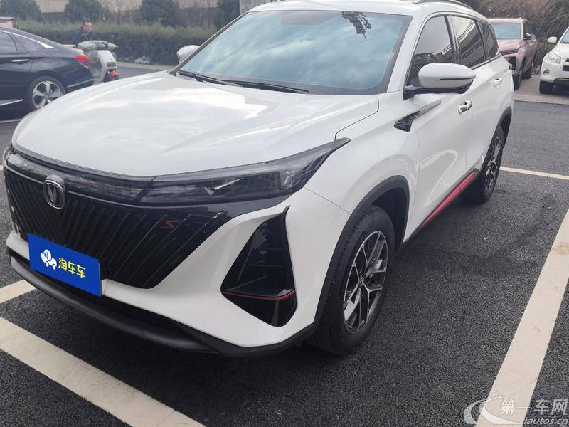 长安CS75 PLUS 第二代 2022款 1.5T 自动 尊贵型 (国Ⅵ) 