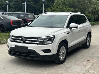 大众途岳 1.4T 