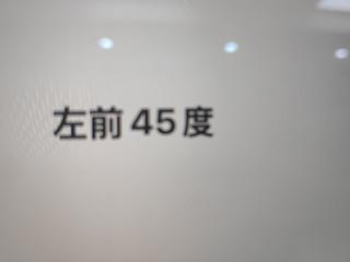 奔驰GLC 2.0T 