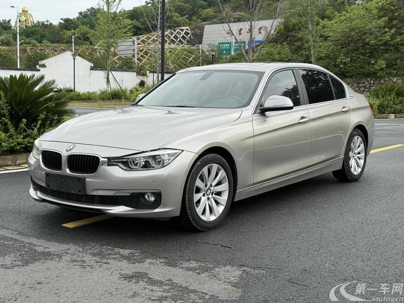宝马3系 318Li 2017款 1.5T 自动 汽油 时尚型 (国Ⅴ) 