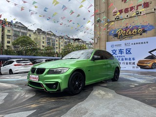宝马3系 320i 2.0L 自动 豪华型 