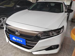 雅阁 1.5T 260TURBO幻夜·尊贵版 