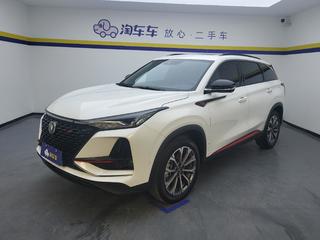 长安CS75 PLUS 2.0T 