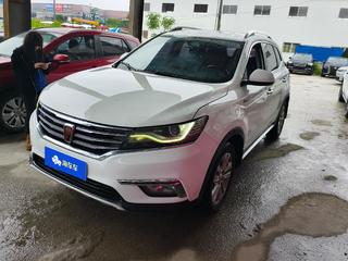 荣威RX5 1.5T 自动 20T旗舰版 