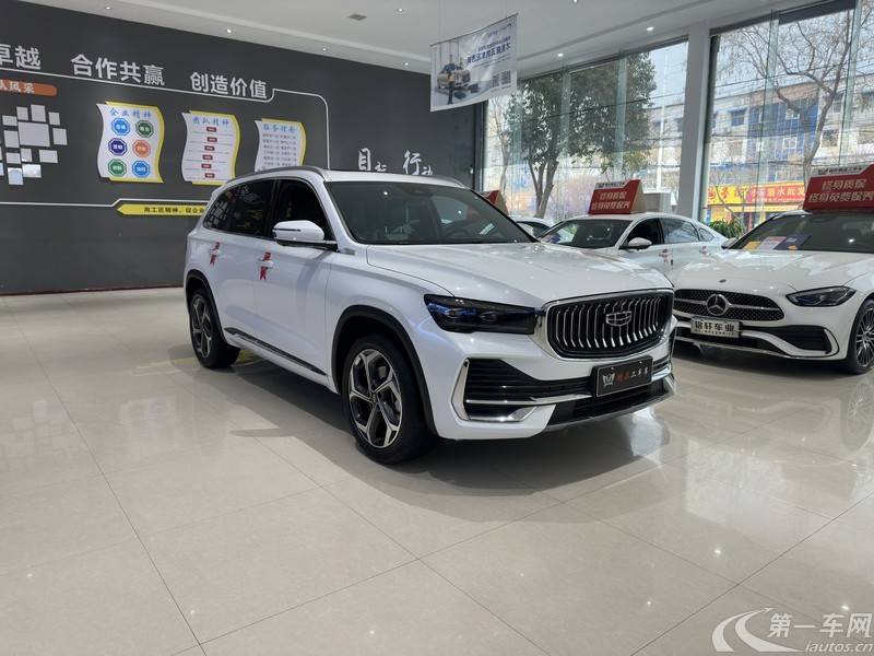 吉利星越L 2021款 2.0T 自动 EVO尊贵型 (国Ⅵ) 