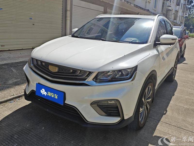 吉利缤越 2019款 1.5T 自动 260T骑士 (国Ⅴ) 