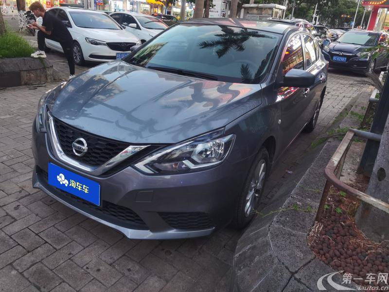 日产轩逸 2022款 1.6L 自动 经典XE舒适版 (国Ⅵ) 