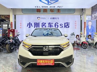 本田CR-V 1.5T 自动 240TURBO都市版 