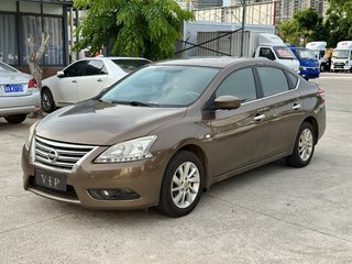 日产轩逸 1.6L 