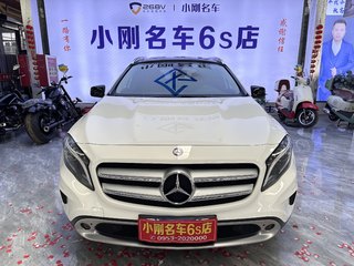 奔驰GLA 200 1.6T 自动 时尚型 