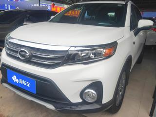 GS3 1.5L 150N精英版 