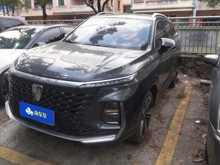 荣威RX5 MAX 1.5T 自动 有为尊贵版 