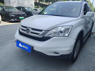CR-V Lxi 2.0L 