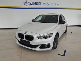 宝马1系 1.5T 