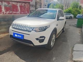 路虎发现神行 2.0T 