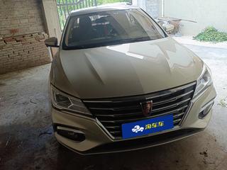 荣威i5 1.5L 自动 4G互联领豪旗舰版 