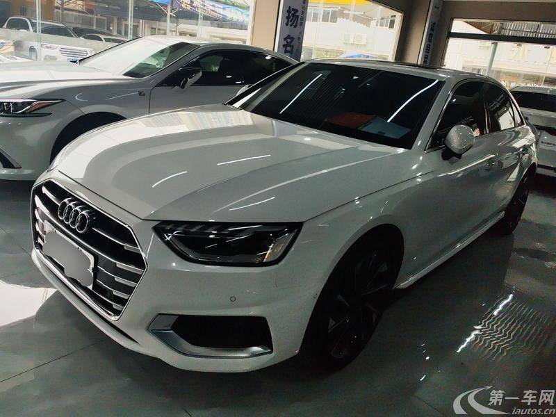 奥迪A4L 2022款 2.0T 自动 豪华致雅型 (国Ⅵ) 